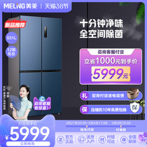 MeiLing Meiling BCD-531WPU9CT in the Mings of the Mein BCD-531WPU9CT