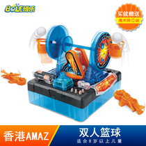 CONNEX DOUBLE INTERACTIVE SHOOTING BASKET ELECTRIC ASSEMBLY BUILDING BLOCK ASSEMBLY TOY CHILDREN BOY GIRL 8 YEARS OLD