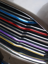Applicable to Ford Mondeo Forreis Fox Fiesta car net change trim strip body chrome bright strip