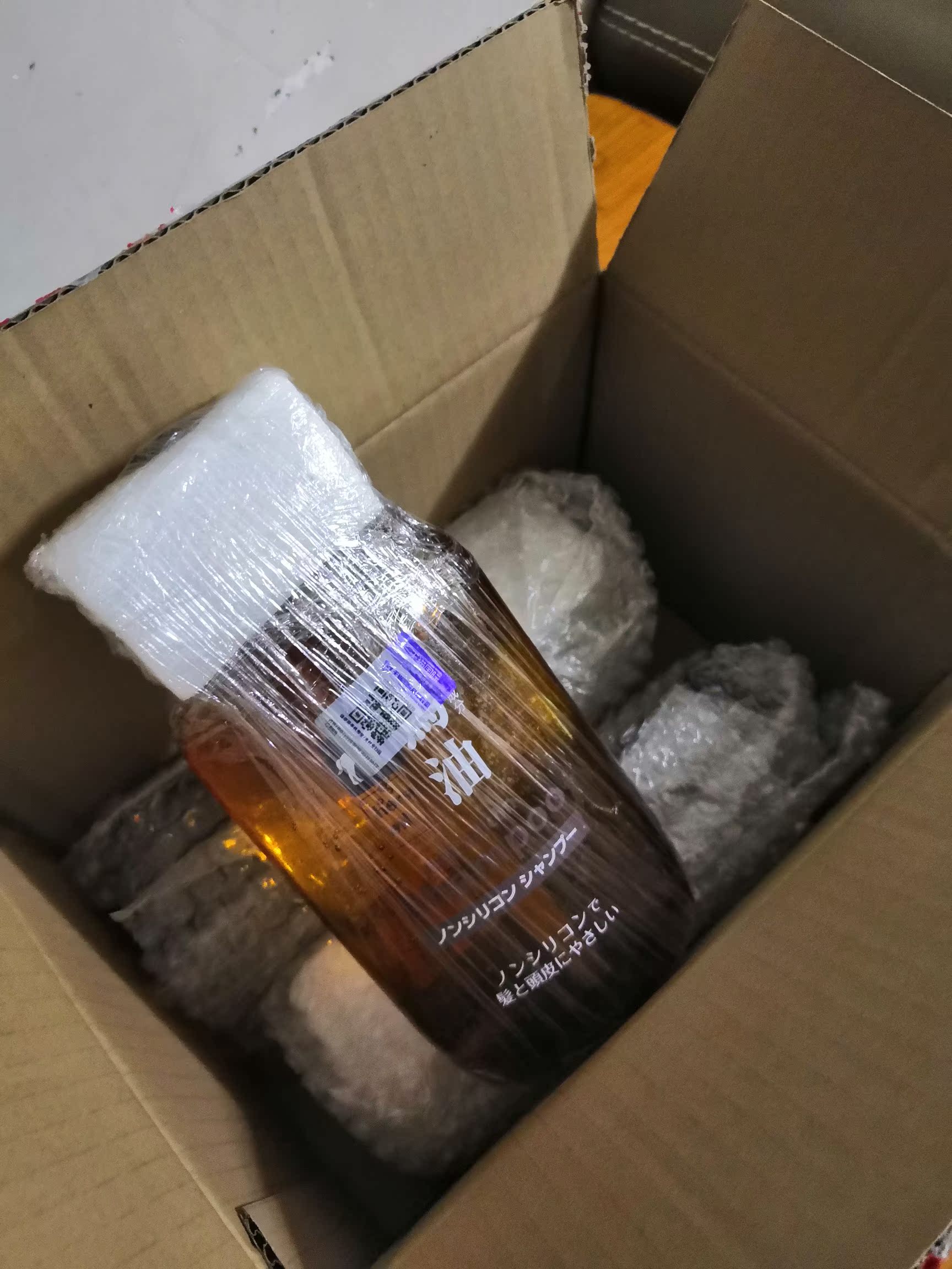马油洗发水多少钱一瓶，马油洗发水怎么样