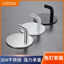 Cabe 304 stainless steel thickened non-perforated clothes hook hanger wall toilet door rear wall coat hook