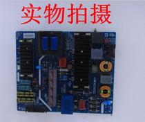 Disassemble Skyworth 42K1Y power 5800-P42EXL-0210 168P-P42EXL-01 02 Xin