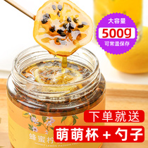 Passion fruit Honey tea Lemon grapefruit fruit fruit tea sauce punch drink Canned good soaked water drink Brewed drink