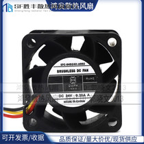 Original Taiwan Dongvifeng EFC-04D24H-AR02 24V 0 2A three-line 4020 cooling fan