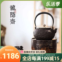 Electric pottery stove cooking tea home tea stove table muted small iron pot silver pot glass pot burning water dragon hermit tea-making machine