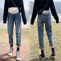 Maternity jeans spring and autumn straight casual sports leggings Daddy pants Harlon pants spring pants spring