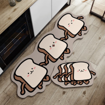 Nordic Creative Modern Cartoon Household Suction Kitchen with Water Suction and Non-Slide Resistance to Dirty Foot