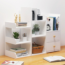 Desk storage rack office book storage box student desk multifunctional desktop book shelf