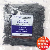  National CHS Changhong plastic nylon cable ties Black 4x150 bundles with 500 packaging cable ties
