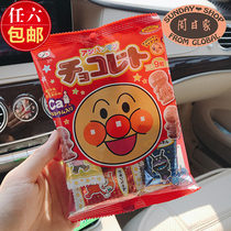 Japans local Fujiya cartoon bread Anpanman childrens chocolate tooth protection 69g