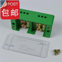 Home Division K Wire Box Junction Box Two Ins X Six Out Wiring Terminals Wire Splitter connector with terminals 2 in 6