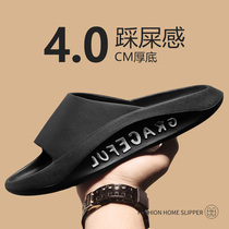 Slippers ladies summer home wear couples pair home Korean version ins trend non-slip sandals and slippers for men