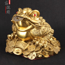 Brass Golden Toad ornaments gossip three-legged golden toad three-legged golden toad ornaments shop opening gifts