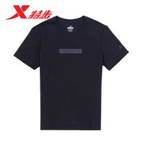 Testep male short sleeve T-shirt 2022 Summer new breathable casual sports half sleeve needle cardiovert 978229010101