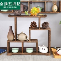 Wine Cabinet Simple Mini Partition Shelf New Chinese Bou Ancient Shelf Tea Room Now Art Bifacial Tea Set Shelf