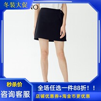 Manyanu shopping mall with 2019 new summer A- line dress elegant short Joker skirt womens MJ22EA088