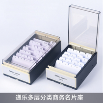 Multi-storey business card holder desktop creative with index classification business card box acrylic business card storage box multifunctional transparent hotel front desk business card rack