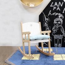 ins The same childrens solid wood star rocking chair happy chair leisure chair Baby soothing recliner balcony chair