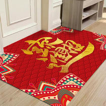 Festive red floor mat New year door mat home entrance mat rub dirt mat mat entrance rub mud anti-slip mat