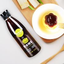 Ganjuice Garden Caramel Syrup 365ml Milk Tea Shop Syrup Barbecue Syrup Baking Syrup Home Small