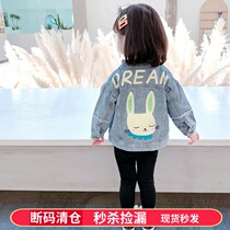 2021 new spring and autumn clothing girls denim jacket soft western style cartoon baby girl jacket cardigan top childrens clothing