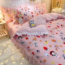 ins Wind Korean bed podium four-piece set girl heart Princess wind bed sheet quilt cover quilt cover three-piece bedding