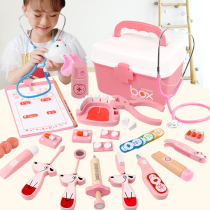 Childrens doctor toy set Girl nurse injection toolbox 3-6 years old boy simulation house stethoscope