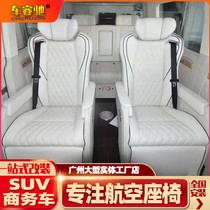 GMC business star travel home car car interior modification wilt spinner refurbished wilt spinner refurbished bar aviation seat