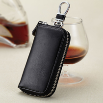 Buy two pieces to send a cow leather key bag men waist hanging female style zipped leather car lock spoon bag card bag