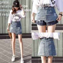 Korean high-waisted denim skirt womens 2021 summer new Korean version of the hole irregular a-line skirt short skirt womens tide