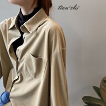 Design Sensation Small Crowdshirt Women Mill Hair Spring Autumn Season Light Core Suede Thickened Retro Port Taste Blouse Stack Wearing Lining Autumn Winter