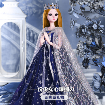 60cm large penny Barbie Sakura Ji doll set simulation oversized princess girl toy 2020 new