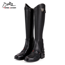  HORSE LEADER Equestrian leggings Equestrian EQUIPMENT Equestrian supplies Cowhide adult men and women leather knight leggings