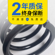 Suitable for Dongfeng Qichen D60 R50 R50 R50X D50 front and rear shock absorber Shock Absorber added with high reinforcement coarse spring