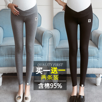 Pregnant womens leggings spring and autumn fashion pregnant womens pants Autumn wear trousers small pants to work spring and autumn clothing