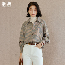2022 autumn and winter new French retro plaid shirt womens Korean style design niche long-sleeved layered top coat