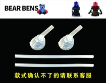 Kumamoto childrens thermos cup accessories original factory suction nozzle accessories Universal