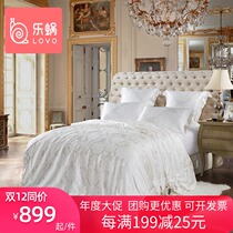 Le snail home textile lovo bedding four seasons use quilt core to enjoy jacquard two-in-one silk quilt