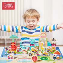 Early childhood toys Digital Puzzle Building Blocks Early Lessons Wisdom development Brain 1-2 ½ 3 Boy Girl Baby Girl