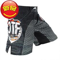 Fighting a fighting sport new mma shorts ufc comprehensive training pants Muay Thai gym boxing suit