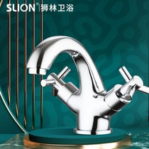 Lion Lin European double-handle basin faucet hot and cold all copper washbasin basin basin faucet single hole