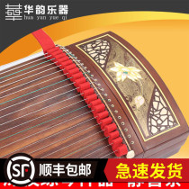 Guzheng special weak tone belt Mute strip silencer stop sound Wool felt strip Late night practice piano weak tone artifact