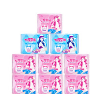 Seven-degree space sanitary napkins elegant pure cotton ultra-thin day and night with combined suit