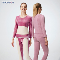 PROMAN Giants ladies round neck thermal underwear set plus velvet thickened middle-aged and elderly cold-proof suit winter women