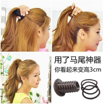 Horsetail thickening artifact Korean ponytail fluffy hair pad high fluffy height booster Za high ponytail hair pad hair device
