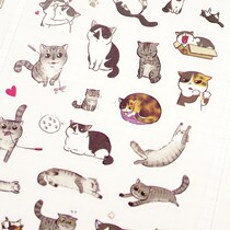 Cup sticker decoration waterproof thermos cup full sticker no trace cartoon cat transparent Handbook sticker