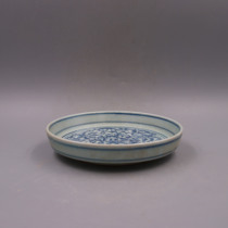 Ming blue and white stalwart tea tray antique small pieces porcelain crafts ornaments living room home furnishings antique collection