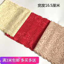  Thickened encrypted elastic lace trim accessories skirt sweater sleeves extended decorative thick fabric