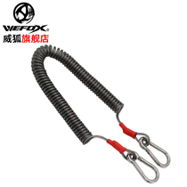  Weihu fishing missed rope deep-sea south tanker fishing anti-loss slip protection rod release rod rope electric stranded wheel insurance rope fish slip device