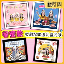  DIY three-dimensional shaking creative photo frame photos handmade customized girlfriends girls Day gifts to send friends commemorative table